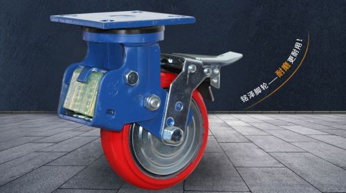 脚轮价格哪家便宜？铭泽脚轮怎么样？